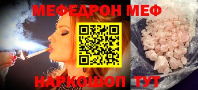 твердый Новозыбков