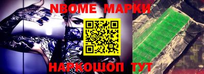 твердый Новозыбков