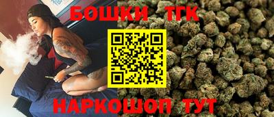 амфетамин Новокубанск