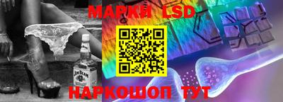 твердый Новозыбков