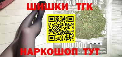 амфетамин Новокубанск