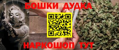 твердый Новозыбков