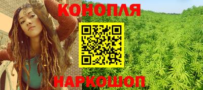 амфетамин Новокубанск