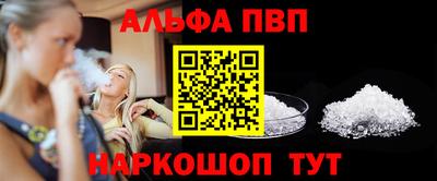 ECSTASY Наро-Фоминск