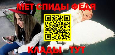 твердый Новозыбков