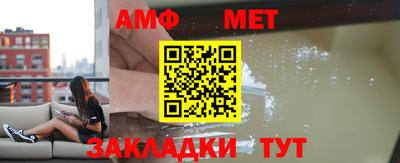 твердый Новозыбков