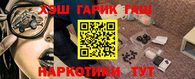 твердый Новозыбков