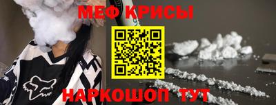 твердый Новозыбков