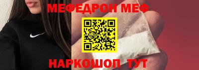 твердый Новозыбков